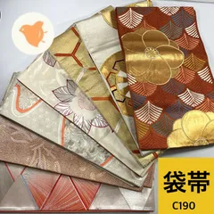 袋帯 7枚 正絹 帯まとめ売り 同梱購入歓迎 リメイク用 着付け練習用【C190】