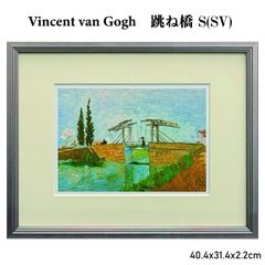 Item thumbnail for item 857a3f04-b787-4d80-998d-a70fa90084d9