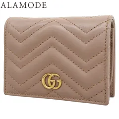 GUCCI(グッチ) GGマーモント ダブルG スモールウォレット コンパクトウォレット ミニウォレット 二つ折り 2つ折り レザー ベージュ アンティークゴールド金具 466492 レディース 40802165220【中古】【アラモード】