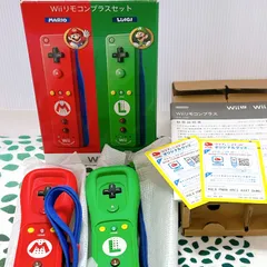 Wiiリモコンプラスセット マリオ ルイージ 2個セット 任天堂 Nintendo 純正品 WiiU コントローラー モーションプラス内蔵 動作確認済 付属品完備 レトロゲーム 周辺機器 対戦 家族 ファミリー まとめ売り 🌸✨希少・箱説付✨