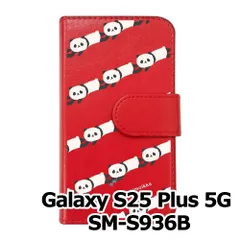 【新品未使用】 Galaxy S25 Plus 5G スマホケース 手帳型 (色：レッド×柄：パンダストライプ) moimoikka モイモイッカ ぱんだ 動物 アニマル flip2-s25plus-rd-20119