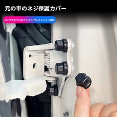 黒色劇場様専用JB64ジムニーJB74シエラ用スケルトンアウターハンドル