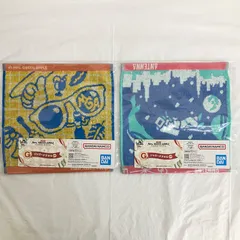 Mrs. GREEN APPLE 一番くじ G賞 ジャガードタオル 未開封 2枚セット NL3522 f117