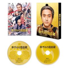 荒井麻珠 緑　CD +DVD メルカリ