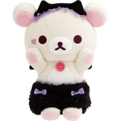 サンエックス(San-X) リラックマ ｢コリラックマのこあくま気分｣ あつめてぬいぐるみ コリラックマ MV07201 サイズ：約190×W150×D105mm [あつめて コリラックマ]