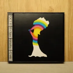 松任谷由実　Yumi Matsutoya 1978-1989 Amazon.co.jp: YUMI MATSUTOYA 1978-1989: ミュージック