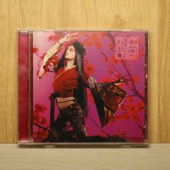 shiki∞project～志鬼陰謀～ 通販限定CD「羅紗桜」初回Aタイプ - メルカリ