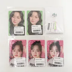 TWICE ジョンヨン オンラインくじ  ラバーピンズセット トレカ フォト カード JEONGYEON トゥワイス