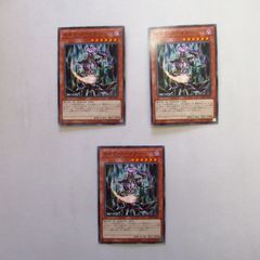 遊戯王 椿姫ティタニアル ティタニアル 英語 ウルトラ 1st csoc - メルカリ