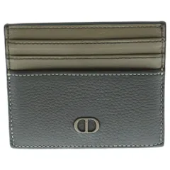 DIOR (ディオール) CDアイコン バイカラー レザー カードケース ブラウン/ベージュ