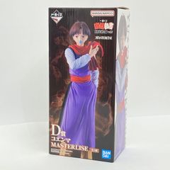 [미개봉] 이치 반 쿠지 유☆유☆백서 암흑무술회편 vol.3 D상 코엔마 MASTERLISE 피규어