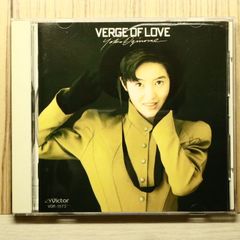 国内盤CD★荻野目洋子/YOKO OGINOME■ VERGE OF LOVE 【VDR1573/4988002168835】O70259