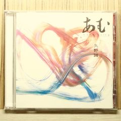 羊文学 自主制作1st demoアルバム 羊文学 自主制作1st demoアルバム - メルカリ