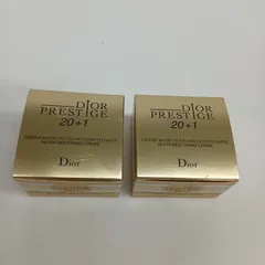 ディオール プレステージラクレームリッシュN サンプル２個セット SC-0214C