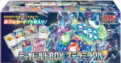 【新品・未開封】ポケモンカードゲーム スカーレット&バイオレット デッキビルドBOX ステラミラクル POKEMON (#DD9F5)