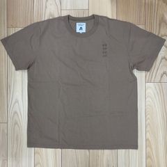 TACOMA FUJI RECORDS タコマフジレコード 藝術科学思想自然 Tシャツ 半袖 サイズXL