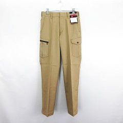 Item thumbnail for item afb36c1f-f0e3-4b50-a2e7-2223f1ef8e4e