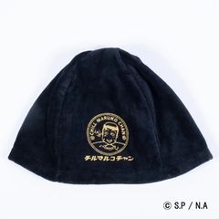期間限定値下げ】サウナフロンターレ サウナハット ネイビー - メルカリ