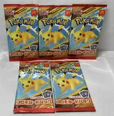 △M410-92　ポケモンカード　マクドナルド　プロモカード　【未開封】　5パック　セット