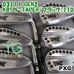 PXG 0211 XCOR2 アイアンセット KBS $-TAPER 120 - メルカリ