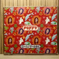 PUFFY BEST SCORE 楽譜 バンドスコア パフィー - メルカリ