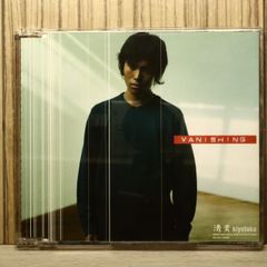 국내반 CD 키요타카/Kiyotaka ■ VANISHING [TOCT22133/4988006171572]O70363