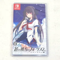 【小牧店】新品　Switch　スイッチ 蒼の彼方のフォーリズム EXTRA2 S　ゲームソフト 【PI645-4650】
