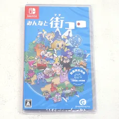 【小牧店】新品　Switch　みんなと街コロ　ゲームソフト 【PI645-4652】