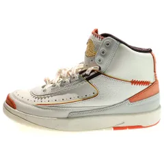 NIKE (ナイキ) AIR JORDAN2 RETRO SP MAISON CHATEAU ROUGE エアジョーダン2 レトロ ハイカットスニーカー ホワイト US7.5/25.5cm DO5254-180