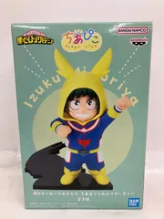 未開封 僕のヒーローアカデミア ちあぴこ みどりやいずく 緑谷出久 LF3335 f101