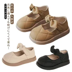 靴 子供 キッズシューズ バレエシューズ 女の子 おしゃれ フォーマルシューズ 七五三 入学式 卒業式 発表会 結婚式 リボン ゴムストラップ ホワイト ブラック カーキ M0311-H407-1