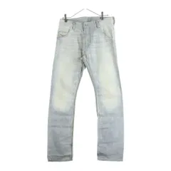 DIESEL (ディーゼル) デニム ジップフライ ジョグパンツ インディゴ グレー KROOLEY L.32