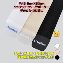 Item thumbnail for item eed8117a-e3f8-441d-b7f9-746a20e62e5e