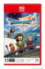 ドラゴンクエストVII Reimagined -Switch2