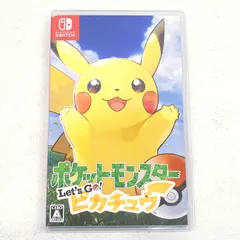 2026年最新】Nintendo Switch ポケットモンスター Let's Go