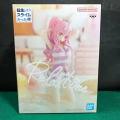 6059　転生したらスライムだった件 -Rerax  time-　シュナ　フィギュア