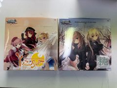 初版 青春ブタ野郎シリーズ ヴァイスシュヴァルツ 新品未開封