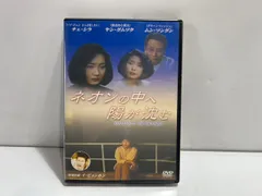 2026年最新】オンネリとアンネリ dvdの人気アイテム - メルカリ
