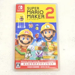 【小牧店】Switch　スーパーマリオメーカー2　ゲームソフト 【PI646-4661】