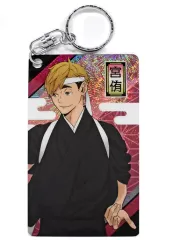 【中古】雑貨 宮侑 「ハイキュー!! TO THE TOP ホログラムプレートキーホルダーコレクション 和装応援団」