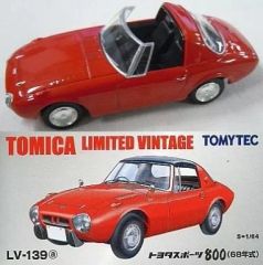 特価 タミヤ コレクターズクラブ (1/20) ホンダ S800 RED - メルカリ