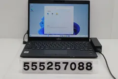 富士通 LIFEBOOK U9310/D Core i5 10310U 1.7GHz/8GB/256GB(SSD)/13.3W/FHD(1920x1080)/Win11 【555257088】