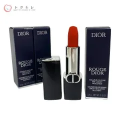 【トクキレ】Dior ルージュ ディオール 3.4g #688 ヴォワル ドゥ ローズ 3本セット 未使用 ネコポス発送