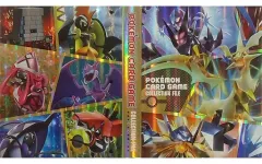 【中古】サプライ ポケモンカードゲーム 豪華コレクションファイル 伝説のポケモン ウルトラコレクションキャンペーン景品