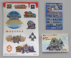 遊戯王 決闘者伝説 東京ドーム 青眼の白龍 25th 未開封 BOX 復刻版