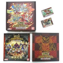 わくわく企画 スタジオメルファン 我無羅八武衆 ガムラツイスト シール