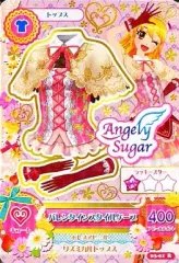 【中古】アイカツDCD 03-01：バレンタインスタイルケープ/星宮いちご