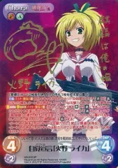 2026年最新】chaos tcg アリアの人気アイテム - メルカリ