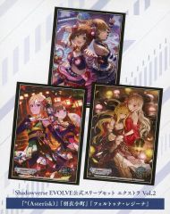ファイブクロス IS 麗しき令嬢 セシリア・オルコット SP サイン - メルカリ