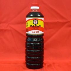 【当店売上No.2】低塩醤油　鹿児島のしょうゆ 丁子屋の濃口醤油　つる(1L)
